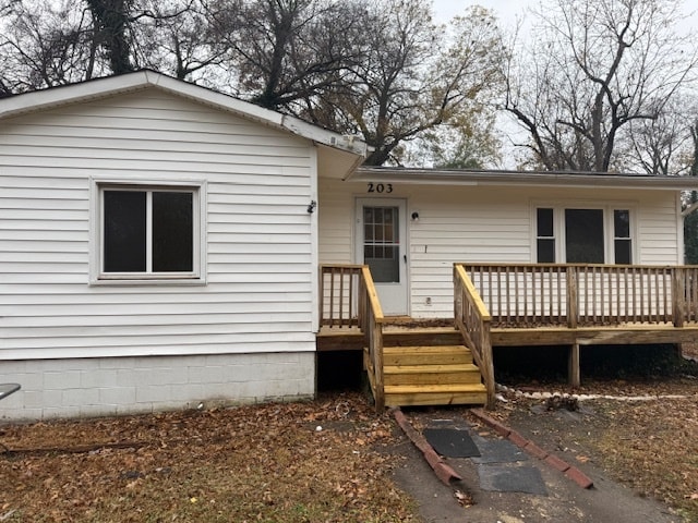 Building Photo - 203 Woodbine St