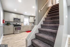 Photo - 2172 Atco Ave