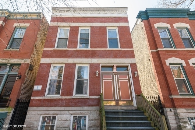 Building Photo - 1939 W Thomas St Rental