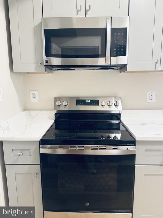 Photo - 1520 Constitution Ave NE