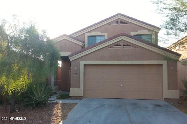 Building Photo - 863 S 239th Ln Rental