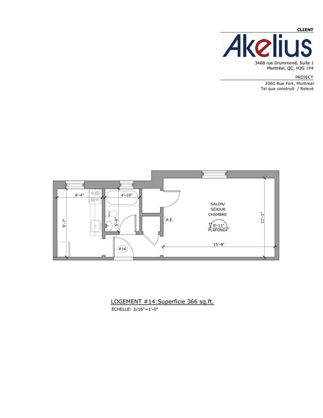 Photo - 2060 Rue du Fort Unit 14