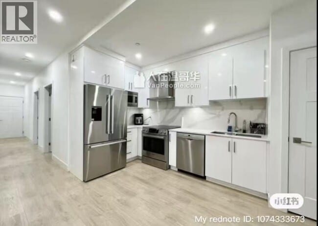 Photo - 4793 Slocan St