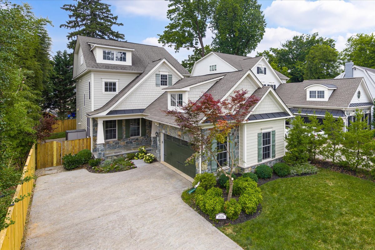 Photo - 8104 Old Georgetown Rd (Bethesda, MD)