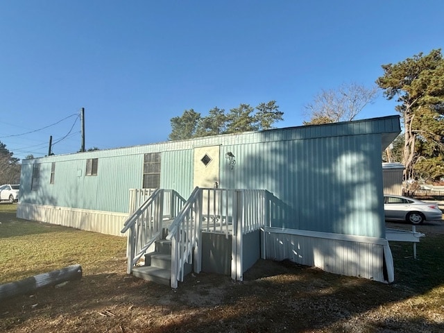 Building Photo - 203 W Conyers Ave