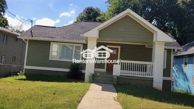 Photo - 1160 Sells Ave SW