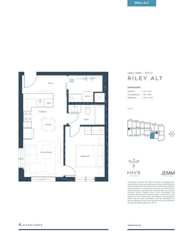 Photo - The Hive in Sunnyside