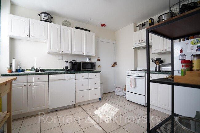 Building Photo - 5 Ashford Ct Unit 3
