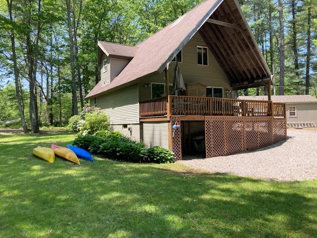 Building Photo - 17 Peaceful Ln Rental