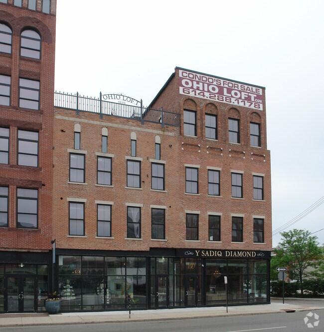 Photo - Ohio Furniture Bldg