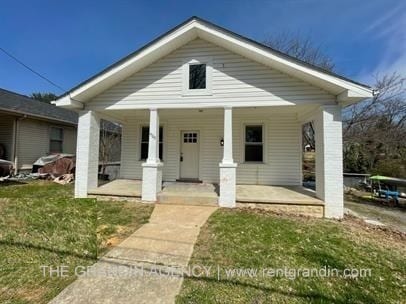 Photo - 4705 Surrey Ave NW (Roanoke, VA)