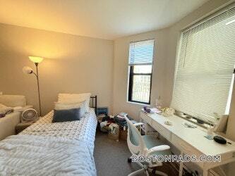 Photo - 833 Beacon St Unidad 505