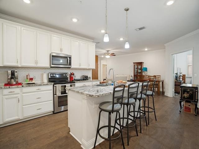 Building Photo - 651 North Watters Road Unit 8206