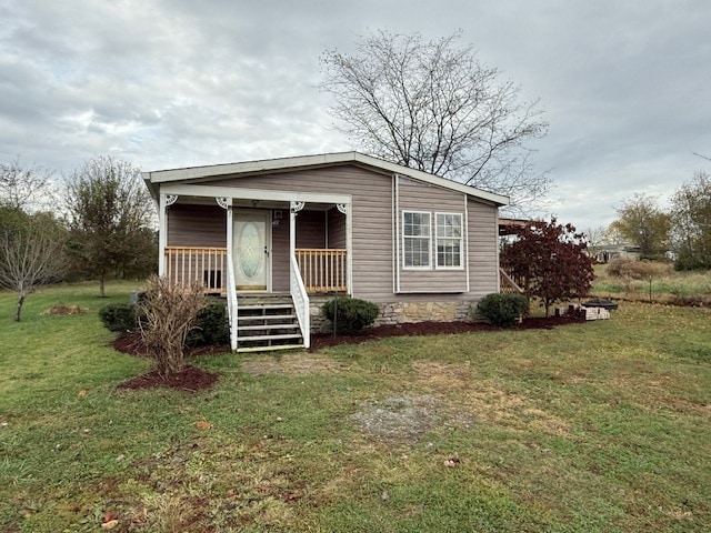 Building Photo - 1014 LBJ Ct