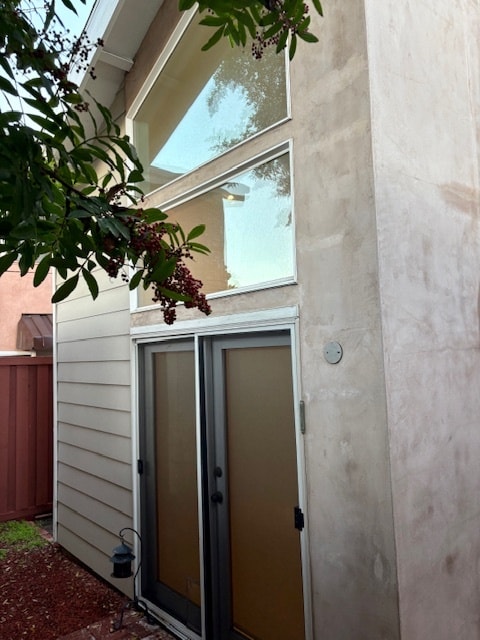 Entrada 2 - 1948 S Holt Ave