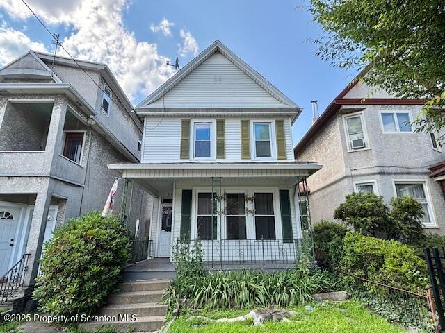 Building Photo - 645 Prescott Ave Rental
