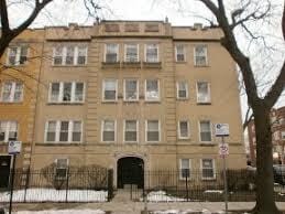 Building Photo - 1966 W Fargo Ave Unit 1