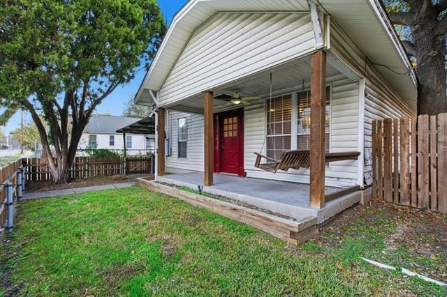 Photo - 1430 Hubert St