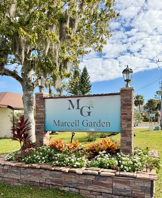 Photo - Marcell Gardens