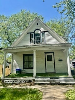 Building Photo - 207 S Yale St