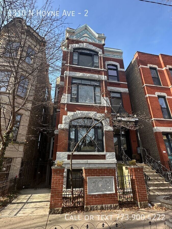 Prime Wicker Park 2 bed 1 bath plus den, f... - Prime Wicker Park 2 bed 1 bath plus den, f... Apartment Unit 2