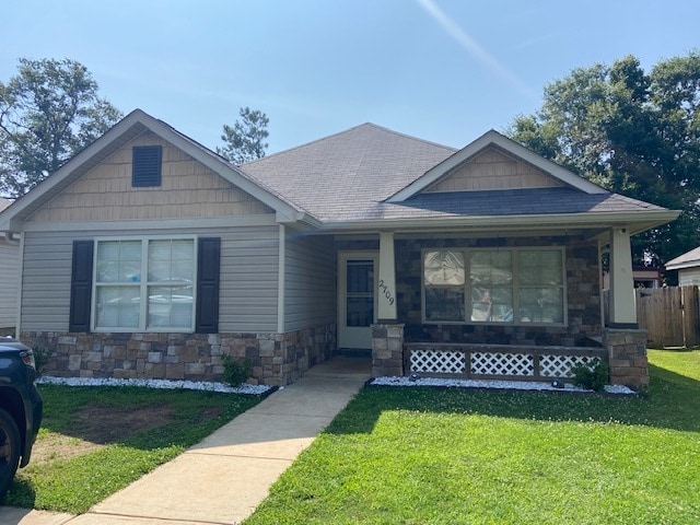 Photo - 2709 Brittany Ln