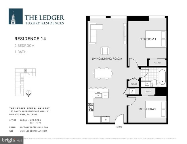 Photo - 150 S Independence Mall W Unit 914