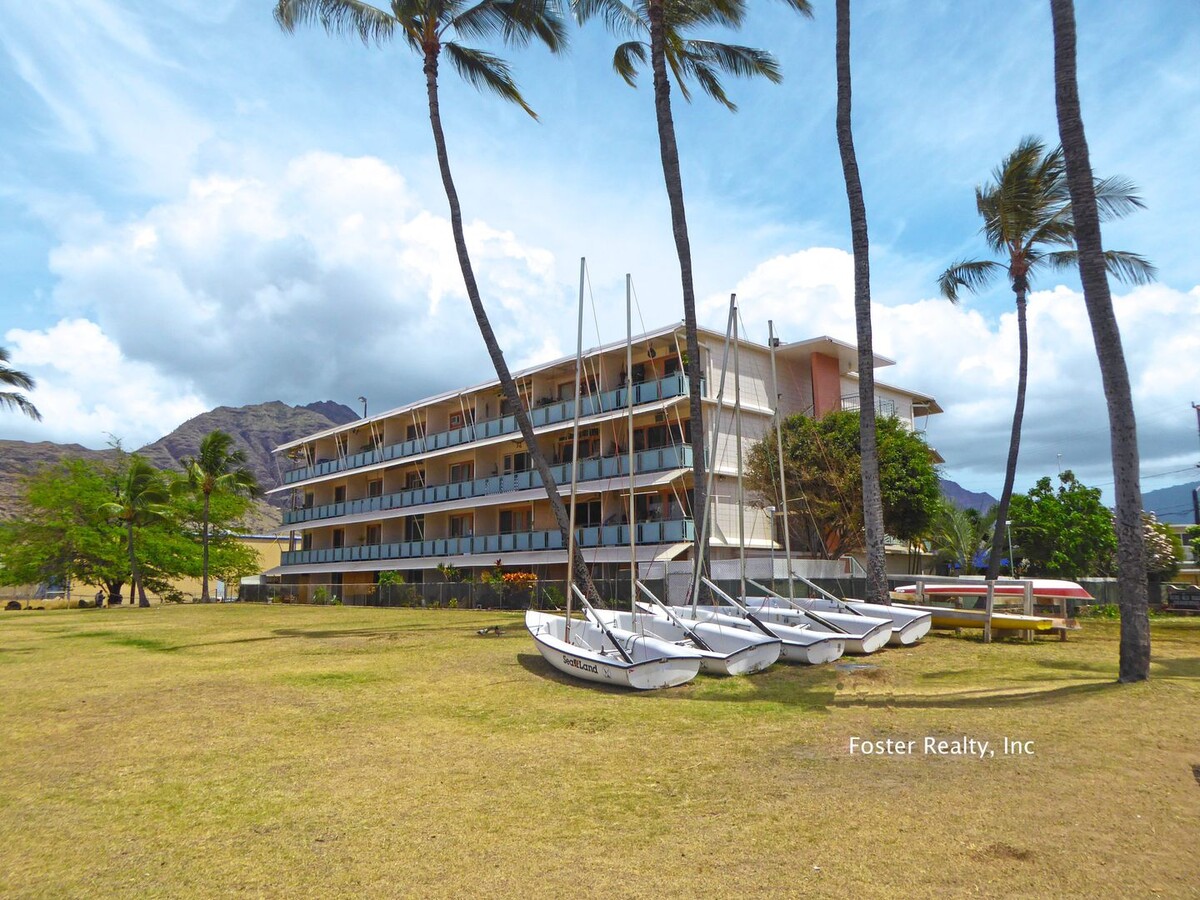 Pokai Bay Cabanas Studio - Pokai Bay Cabanas Studio Condo Unit 306