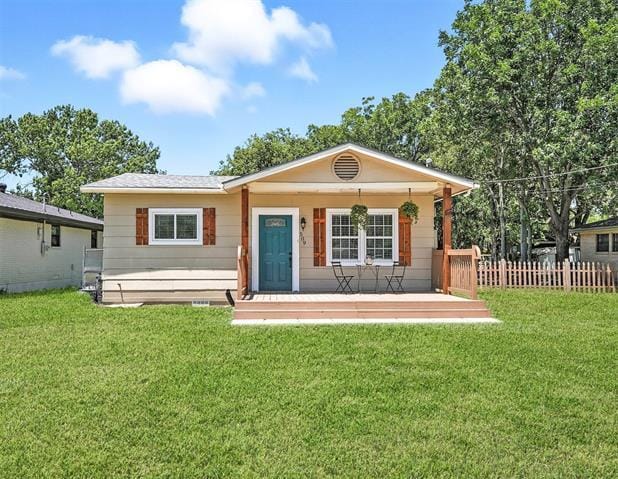 Building Photo - 509 S Arizona Dr Rental