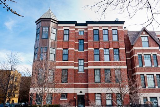 Building Photo - 1449 N Wicker Park Ave Unit 402 Rental