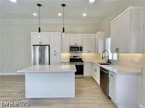 Photo - 8456 W Gilmore Ave