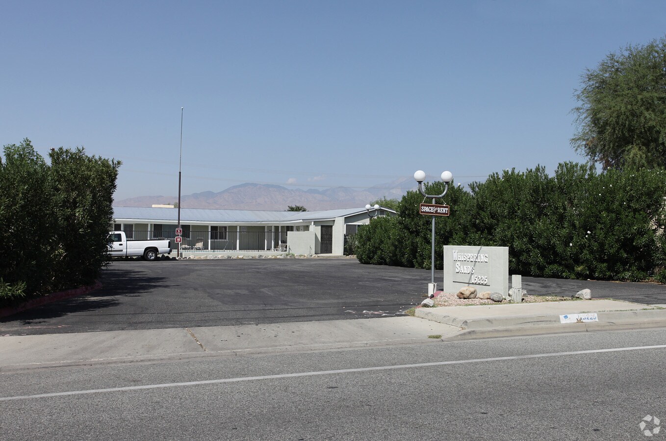 Photo - Whispering Sands