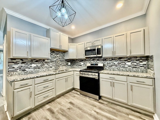 Photo - 7823 S Morgan St