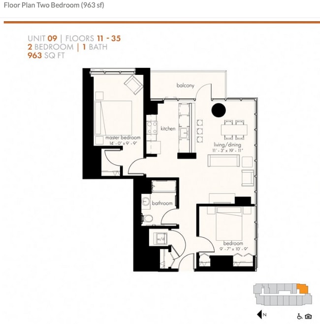 Building Photo - 303 W Ohio St Unit 1806 Rental