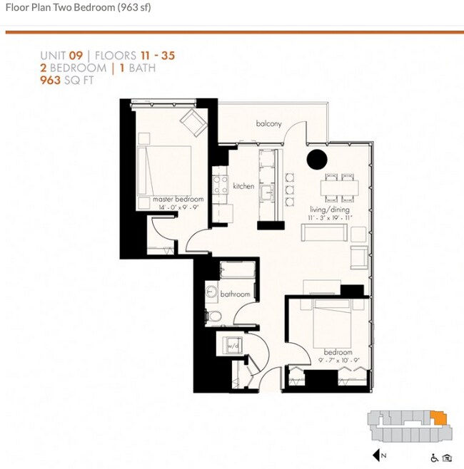 Building Photo - 303 W Ohio St Unit 1806 Rental