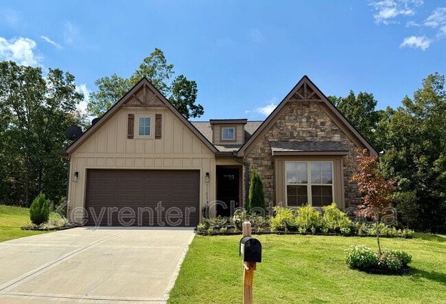 Building Photo - 7183 Mercedes Ln Rental