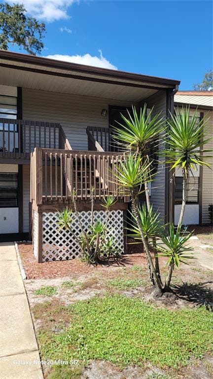 Building Photo - 11411 Pike Ct Unit 6