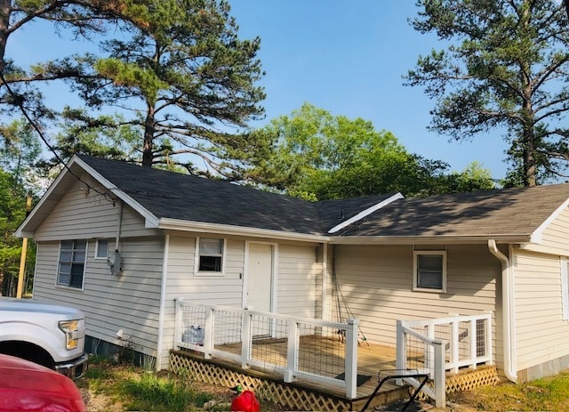 Photo - 161 Modisette Cir