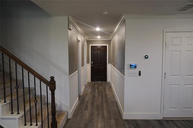 Photo - 1245 Waggoner Dr