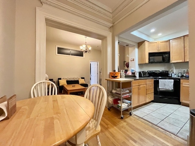 Photo - 42 Fenway Unit 2