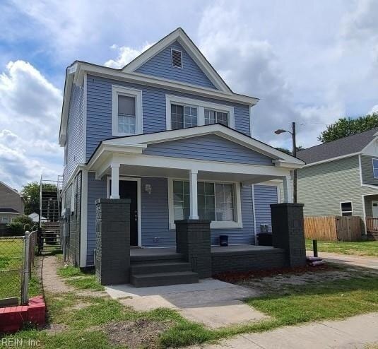 Photo - 1517 Summit Ave Rental