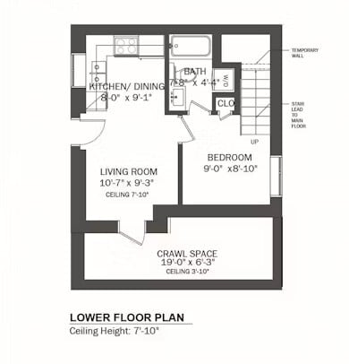 Photo - 2055 Venables St Unit 2055 Suite