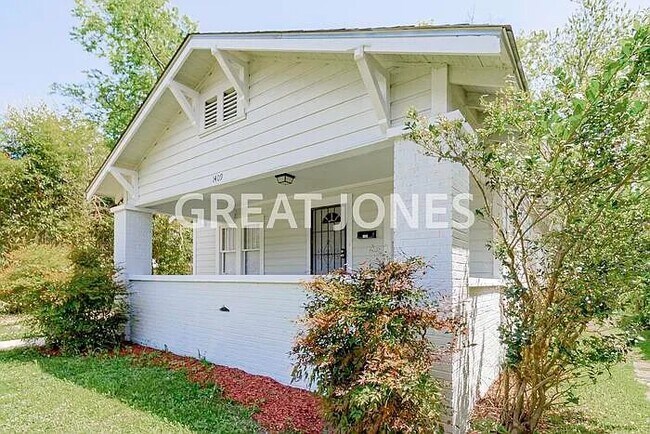 Photo - 1409 Alabama Ave SW