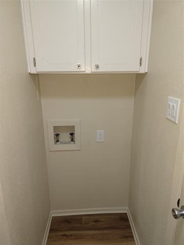 Photo - 2104 Green Apple Ln