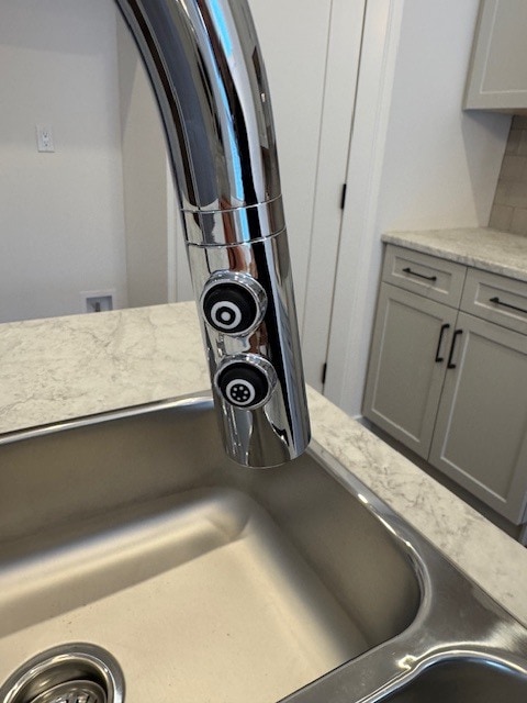 Photo - 10422 133 Ave. Unit 1