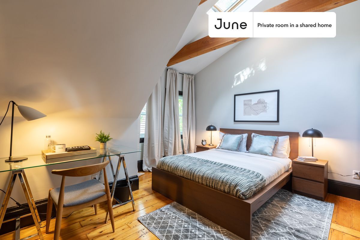 Private bedroom in 5 bed/2 bath Home - Private bedroom in 5 bed/2 bath Home