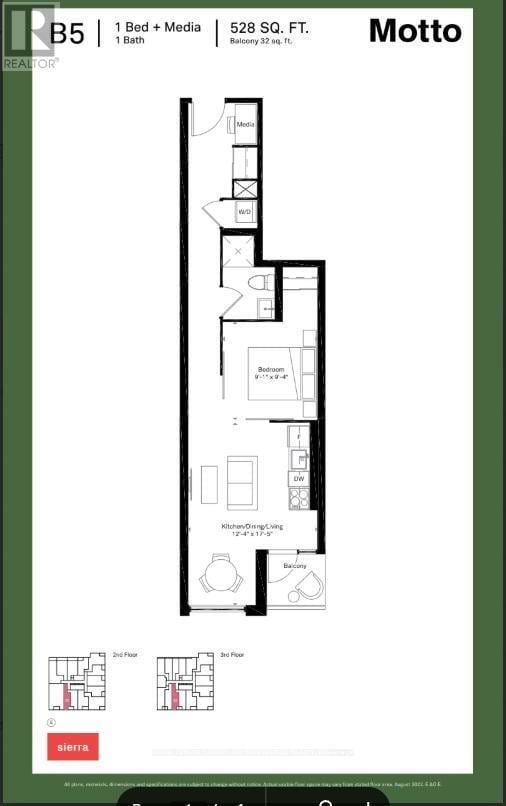 Photo - 758 Dovercourt Rd Unit 309