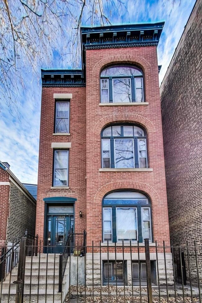 Building Photo - 1441 N Bell Ave Unit 2 Rental