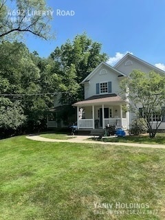 Photo - 4692 Liberty Rd