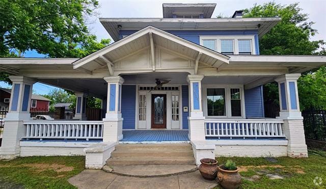 Building Photo - 5126 Columbia Ave Rental